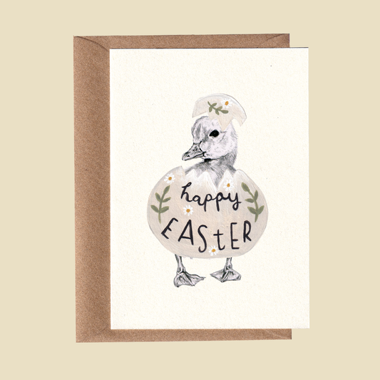 Easter | Duckling.